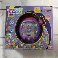 2026年最新】たまごっち パープルの人気アイテム - メルカリ