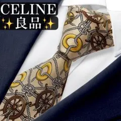 良品✨CELINE ネクタイ　マリン　碇　イエロー　ヴィンテージ　ロゴのサムネイル