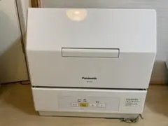 ナショナル 食器洗い乾燥機 食洗機 NP-33S1 (パナソニック) - メルカリ