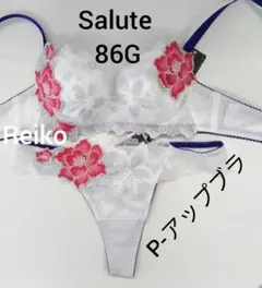 32C／XS】2カップアッププッシュアップブラ＆ソング VS - メルカリ