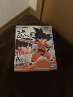 一番くじ ドラゴンボール EX 摩訶不思議大冒険 A賞 孫悟空 海外正規品