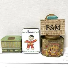 2026年最新】ハロッズ紅茶缶の人気アイテム - メルカリ