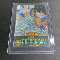 【超レア】ドラゴンボール　ビジュアルアドベンチャー　No.90　悟空突進 超レア】ドラゴンボール ビジュアルアドベンチャー No.90 悟空突進