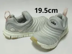 19.5cm シルバー ピンク ナイキ ダイナモ フリー PS スリッポン