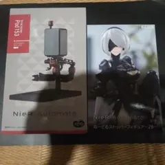 2026年最新】NieR:Automata Ver1.1a ぬーどるストッパーフィギュア 2B