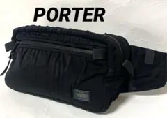 ✨希少✨ポーター【PORTER】ウエストバッグ　ボディバッグ　シワ加工