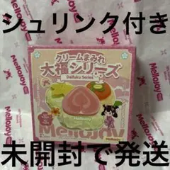 2025年最新】メロジョイスクイーズの人気アイテム - メルカリ