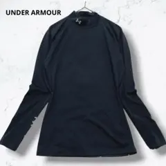 ＊アンダーアーマー＊コンプレッション SM 黒 ハイネック 長袖 インナー