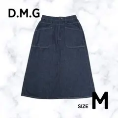 D.M.G ドミンゴ デニムスカート M 膝丈　美品