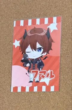 2026年最新】どるれく フマルの人気アイテム - メルカリ