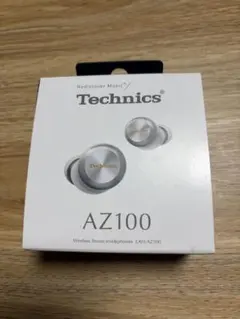Technics EAH-AZ100 シルバー ワイヤレスイヤホン