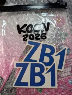 2026年最新】kcon zb1の人気アイテム - メルカリ