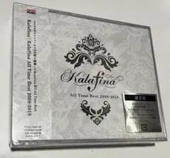 2025年最新】kalafina re/obliviousの人気アイテム - メルカリ