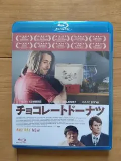 2026年最新】チョコレートドーナツ 映画の人気アイテム - メルカリ