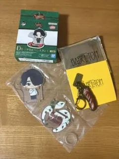 【アオハル@JAMS様専用】大森元貴 アクリルスタンド、バベル羽キーホルダー赤