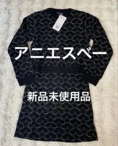 アニエスベー 12ans