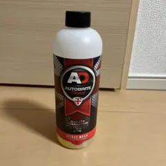 Item thumbnail for item 94352c3f-0d88-4287-a5ea-8368d2360c0a