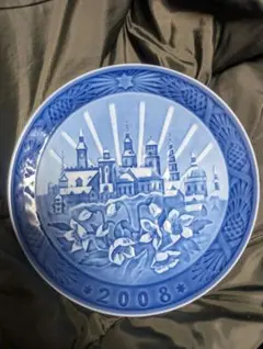 2026年最新】ロイヤルコペン 皿の人気アイテム - メルカリ