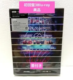 SnowMan 1st DOME 2023 i DO ME 初回盤 ブルーレイ