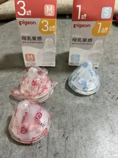 Pigeon 母乳実感 乳首 M×2セット、 S×1セット