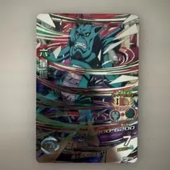 HJ2-SEC2 クリーザ ドラゴンボールヒーローズ - メルカリ