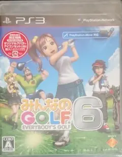 【未開封】みんなのGOLF 6 PS3用ソフト