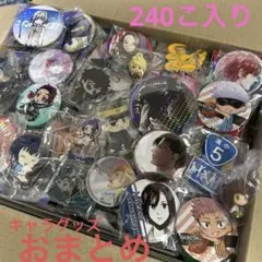 キャラクターグッズまとめ売り　漫画　アニメ　グッズ　セット　おまとめ　③