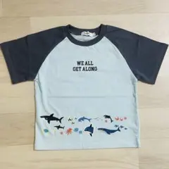 スラップスリップ 120 半袖 Tシャツ 海の生き物 水族館 ブルー 青 水色のサムネイル