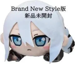 プロセカ 寝そべりぬいぐるみ 旧制服 4体セット 東雲絵名 暁山瑞希 宵崎奏 プロセカ 寝そべりぬいぐるみ 旧制服 4体セット 東雲絵名 暁山瑞希 宵