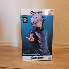 未開封 Grandista 呪術廻戦　五条悟