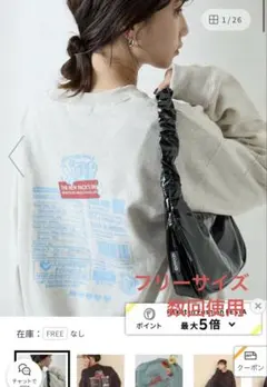 フリークスストア ANGEL BLUE 別注メニュー風 バッグプリントスウェット