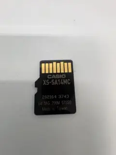 2026年最新】電子辞書 ドイツ語 microsdの人気アイテム - メルカリ