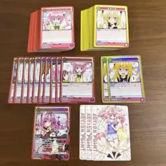 2026年最新】To LOVEる―とらぶる― ダークネス 12 の人気アイテム