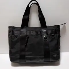 PORTER ポーター HEAT ヒート トートバッグ A4収納 ビジネス