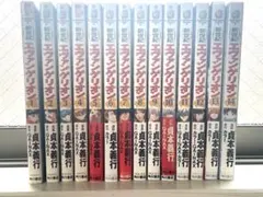 新世紀エヴァンゲリオン 全巻セット