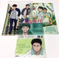 ハイキュー クリアファイル 下敷き 及川徹 岩泉一 青葉城西