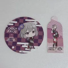 2026年最新】神崎莉央の人気アイテム - メルカリ