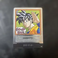 ドラゴンボールフュージョンワールド エナジーマーカー 銀 e-83 35巻