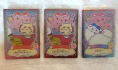 【ちいかわ】ウエハース　ラッキーカードコレクション2