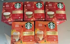 スターバックス コーヒーカプセル 5個セット