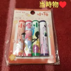 Item thumbnail for item a5ec686d-0974-4bfb-aa3b-c0279cb5d234