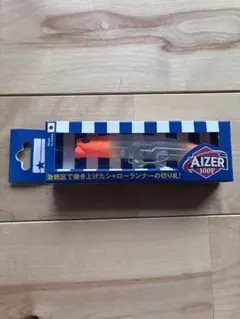 BlueBlue AIZER 100F ブルーブルーのサムネイル
