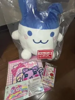 一番くじ たまごっち ラストワン ぬいぐるみ ストラップ ハンドタオル