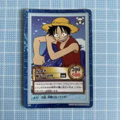 ルフィ 3000万ベリーの男 - メルカリ