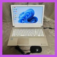 Item thumbnail for item efae8f6a-f216-47f2-bdac-59190dd58bec