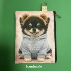 Item thumbnail for item 9528e8bb-4913-473e-ba7a-892a2bb232ea