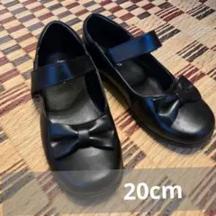 【正装】女児20.0cm ブラックフォーマルシューズ