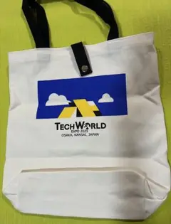 【新品未使用】【大阪関西万博】非売品TECH WORLD トートバッグ