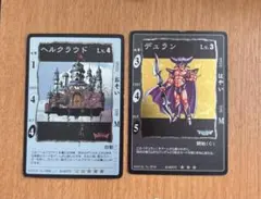 ヘルクラウド Lv.4 デュラン Lv.3 ドラゴンクエストのサムネイル