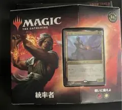 MTG　統率者レジェンズ　日本語版　未開封 Amazon.co.jp: マジック:ザ・ギャザリング 統率者レジェンズ